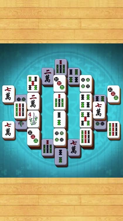 Search for the matching pairs that are on the edge of the board. 247 Mahjong Solitaire by SHILONG WU