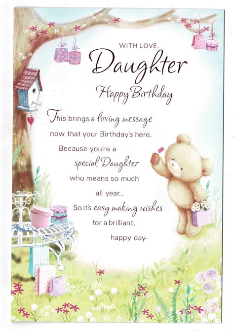 Special Daughter Happy Birthday Greeting Card Cards Love Kates Top 22