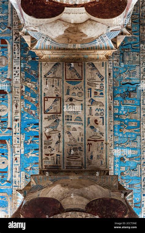 Architrave Of Astronomical Ceiling In The Outer Hypostyle Hall Of The Emple Of Hathor Stock