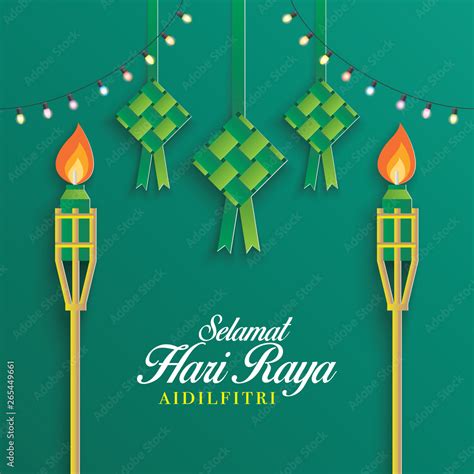 Selamat Hari Raya Aidilfitri Greeting Card With Ketupat Rice Dumpling