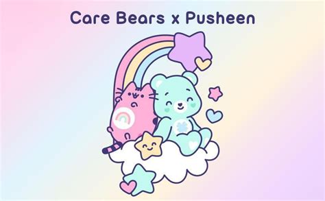 Care Bears X Pusheen The Most Kawaii Collaboration Of The Moment