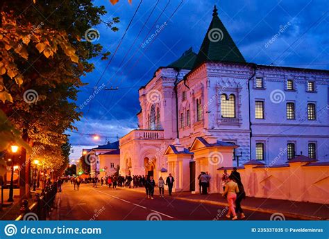 Romanov Museum Building In Kostroma City At Night Editorial Image