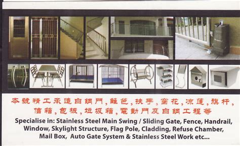Berjaya sdn bhd is an enterprise based in malaysia. Berjaya Steel Railings Sdn Bhd: Stainless Steel ...