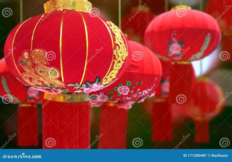 Chinese Lantern Or Tang Lung During Chinese New Year Celebration Stock