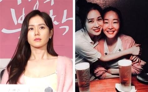 Son Ye Jin Siblings Real Life Brother And Sister