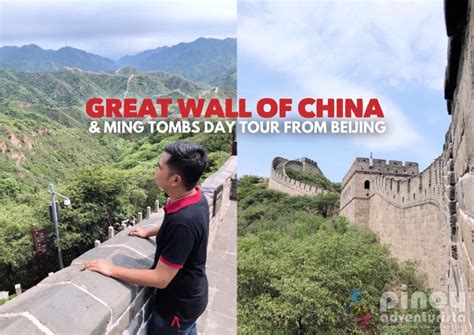 Beijing Day Tours The Great Wall Of China And Ming Tombs Blogs