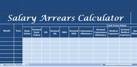 Salary Arrears Calculator Excel Template For Free