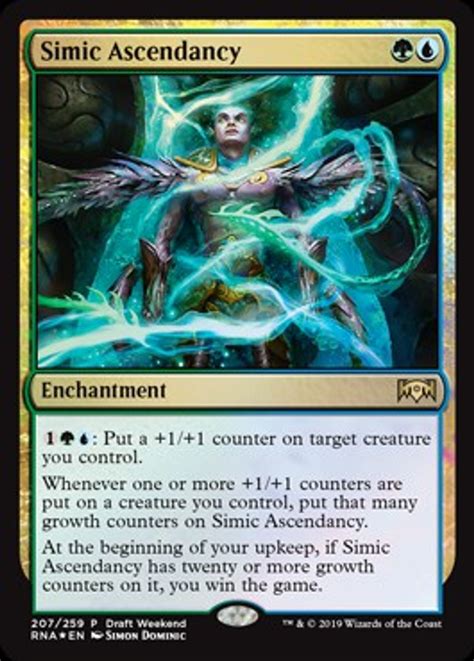 Magic The Gathering Prerelease Release Single Card Promo Simic