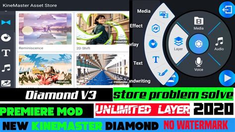 Kinemaster Diamond Mod Apk Unlimited Video Layer Tutorial Video