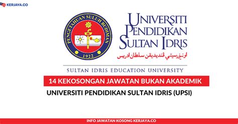 A short video of facilities in universiti pendidikan sultan idris (upsi), for one of my subject for this semester, (ssi3013). 14 Kekosongan Jawatan Bukan Akademik Universiti Pendidikan ...