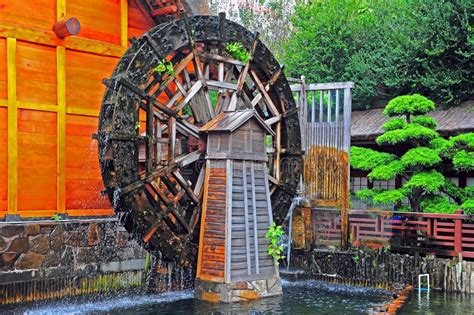 Old Watermill Stock Image Image Of Vintage Motion Retro 34703463