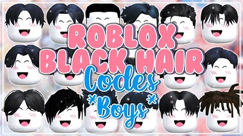 Roblox Boy Id Codes