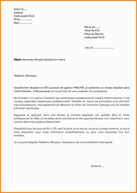 Une lettre de motivation a pour but de créer une image valorisante du candidat. lettre de motivation mise en page - Exemple de cv