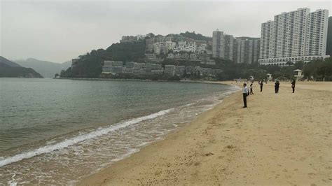 Walking Along The Beach From Deep Water Bay To Repulse Bay Hong Kong
