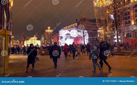 Moscow Russia January 2 2018 Crowded Tverskaya Street And Distant
