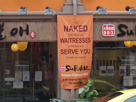 Naked Waitresses Serve You Singapore March Flickr