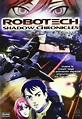 Robotech. The Shadow Chronicles. La Película (1 Dvd) (Import): Amazon ...