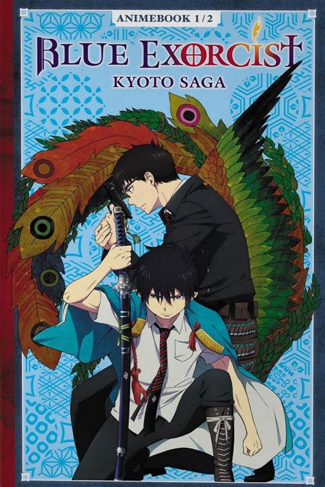 Blue Exorcist Kyoto Saga Vol1 Blu Ray Blu Ray Manga Center