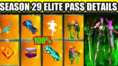You can either take it through free fire elite pass or spend money to purchase attractive & premium items. FREE FIRE SEASON 29 ELITE PASS FULL REVIEW || 29 ELITE ...