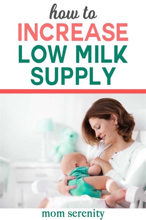 Increasing A Low Milk Supply For Better Breastfeeding Mom Serenity