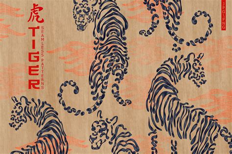 TIGER PRINTS In Prints Tiger Print Seamless Patterns