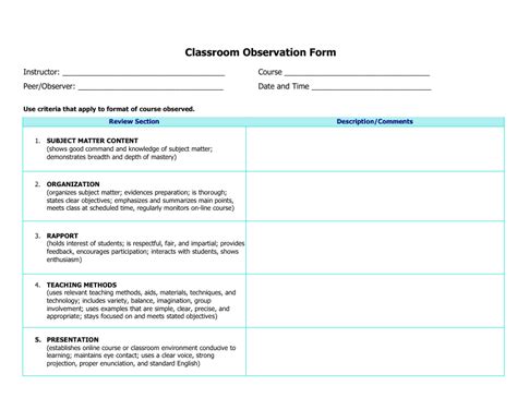 Classroom Observation Form Small Table Download Printable Pdf