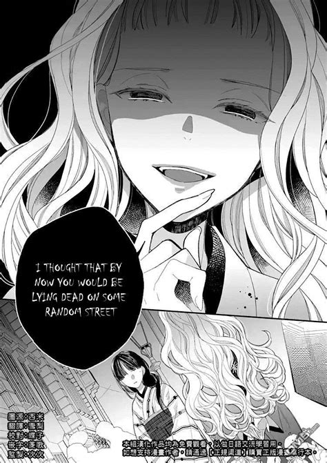 Read Manga My Blissful Marriage - Chapter 9
