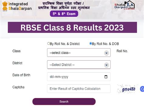 Rbse Rajasthan Board Shala Darpan 8th Result