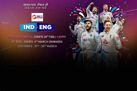 You can visit either their website or application to book the upon clicking on the icon which shows india vs england third test (pink ball), you will be redirected to the match page. Book Tickets Online for IND vs ENG 4th Test, ticket Price ...