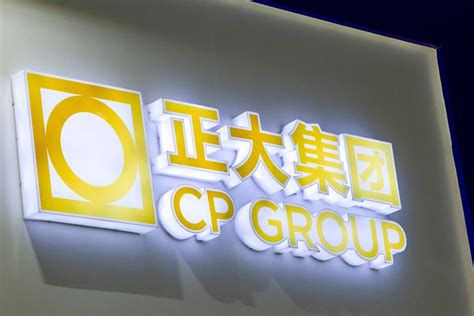 Check spelling or type a new query. Thailand's CP Group to Buy 30% of China's Huaxia Life ...