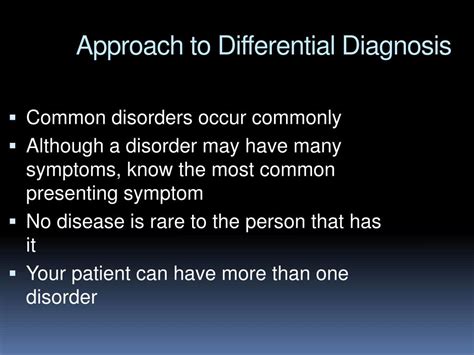 Ppt Differential Diagnosis I Powerpoint Presentation Free Download