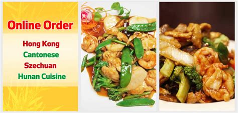 1 chinese food, wellington west; No. 1 Chinese Restaurant, Seville, OH 44273, Online Order ...