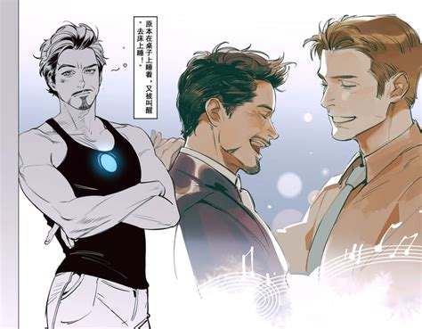 Steve Rogers And Tony Stark Marvel And More Drawn By Tobu W Danbooru