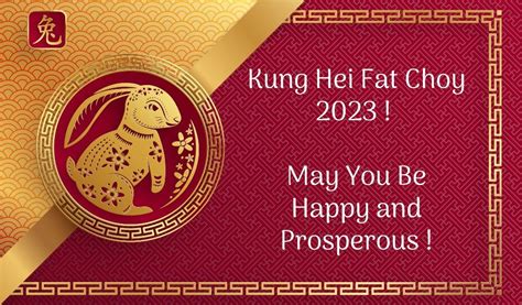 Kung Hei Fat Choy Gong Xi Fa Cai 2023 Greetings