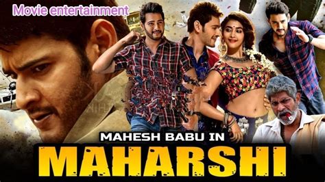Maharshi Full Hindi Dubbed Movie 2022 Mahesh Babu Pooja Hegde Naresh