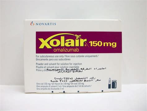 4 Very Critical Xolair Side Effects Weight Gain