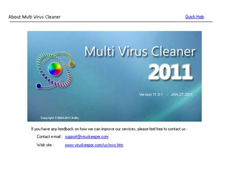 Multi Virus Cleaner 2011 Tải Về