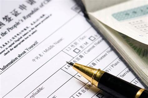 Where to apply for china z visa? Chinese Visa Exemption, China Visa Free Policies 2021