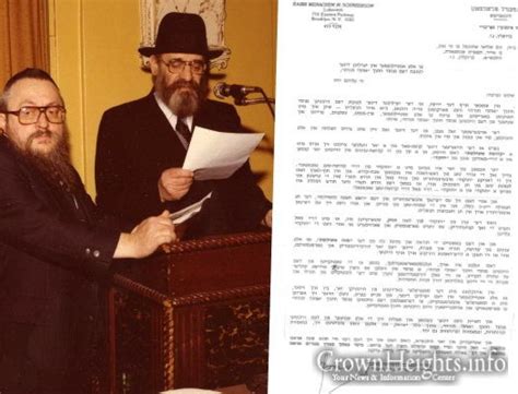 Unusual Letter From The Rebbe Resurfaces Chabad