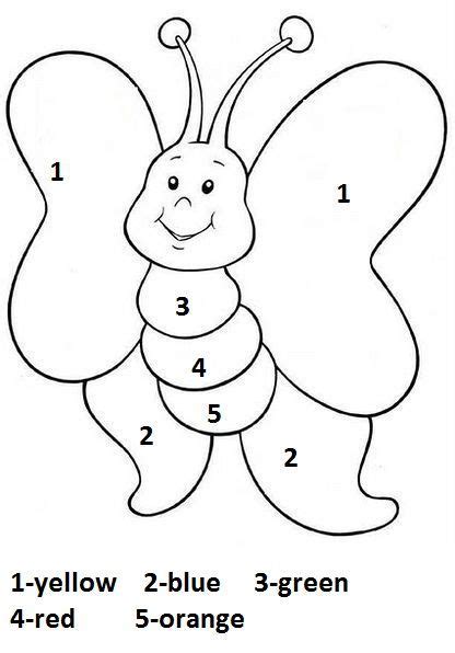 Color By Number Butterfly Worksheet Crafts And Worksheets For