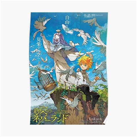 The Promised Neverland Cover Movie Anime Poster For Sale By