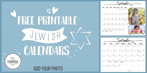 Free Printable Jewish Calendar 2021 2022 2023 2024 And 2025