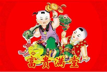 Chinese Martial Shaolin Arts