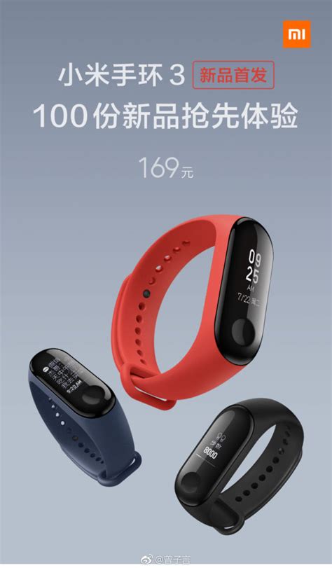 You can buy the xiaomi. Xiaomi Mi Band 3 Full Specs & Pictures Leak In Official ...