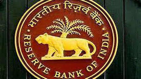 Nagar Urban Co Operative Bank Placed Under Rbi ‘directions The Hindu