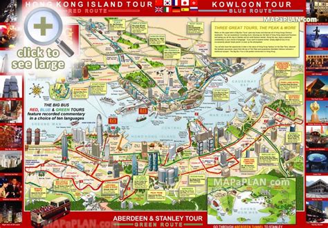 Hong Kong Maps Top Tourist Attractions Free Printable City Street Map