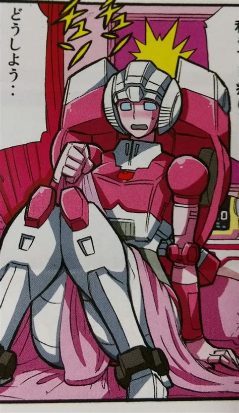 Arcee Waking Up Transformers Know Your Meme