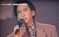 蔣志光61歲疑離巢無綫有新動向 退出樂壇安心做綠葉王被TVB官網除名