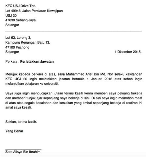 Contoh Surat Kiriman Rasmi Format Upsr Baru