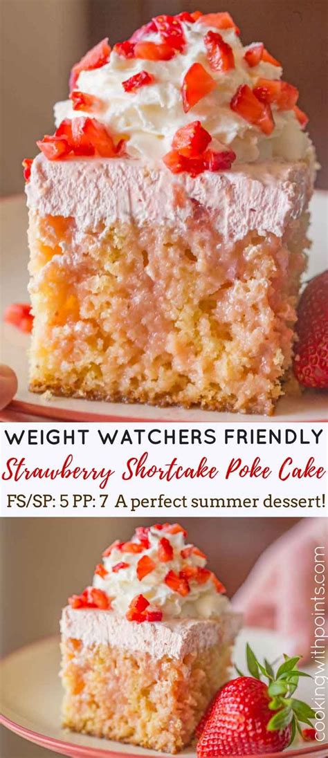 The 22 Best Ideas For Weight Watchers Strawberry Shortcake Best